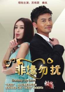 无水印韓國美女視頻-2020031210